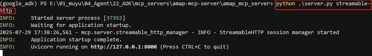 MCPToolset