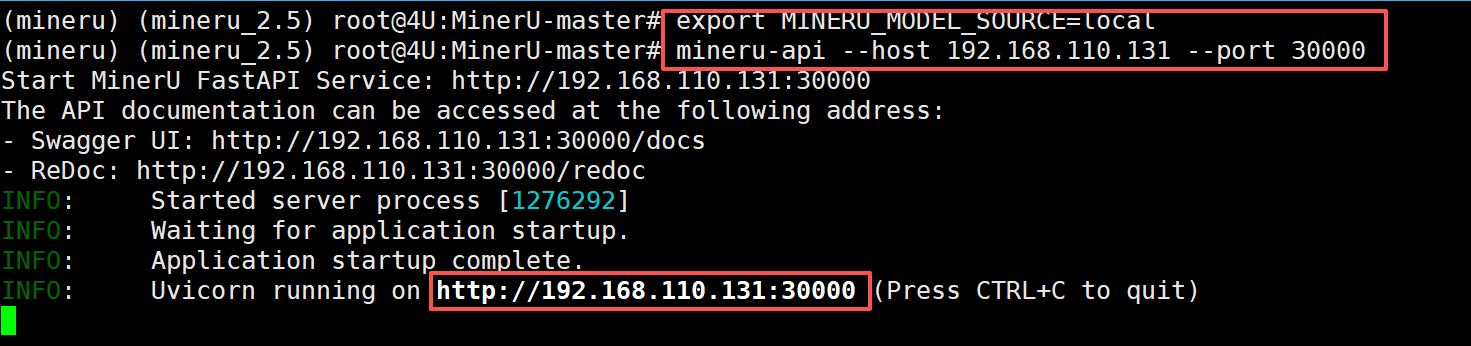 MinerU 配置参考
